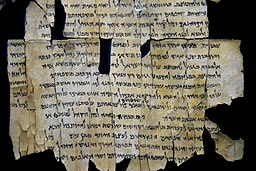 File:256px-Part of Dead Sea Scroll 28a from Qumran Cave 1. The Jordan Museum, Amman.jpg
