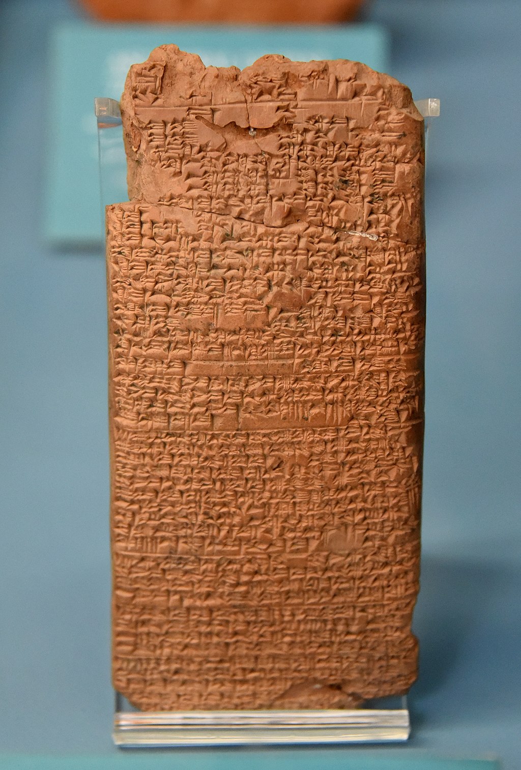 A medical recipe concerning poisoning written in Cuneiform from Nippur, Iraq, 18th century BCE