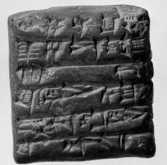 File:Black cuneiform tablet.jpg
