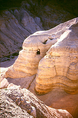 File:Qumran Caves.jpg