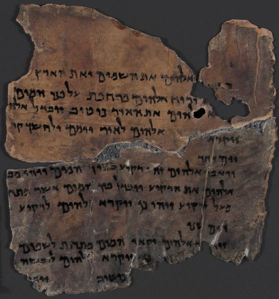 File:Dead Sea Scroll Genesis.jpg