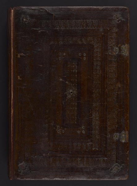 File:Cover of Ms. Codex 273.jpeg