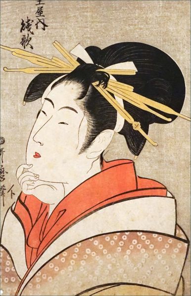 File:Utamaro.jpg