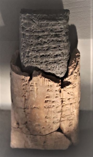 File:Cuneiform tablet with envelope.jpg