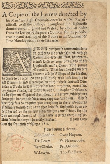 http://digitalbookhistory.com/fragments/harl_5927_frag145.jpg