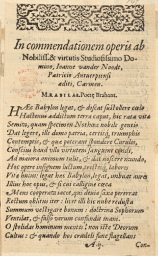 http://digitalbookhistory.com/fragments/harl_5927_frag147.jpg