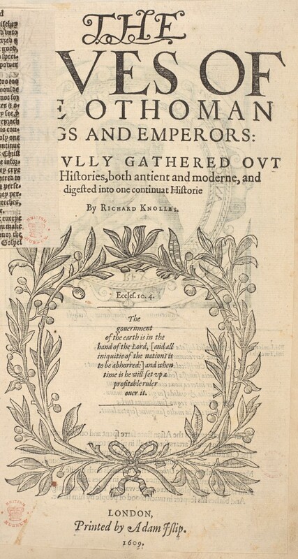 http://digitalbookhistory.com/fragments/harl_5927_frag300.jpg