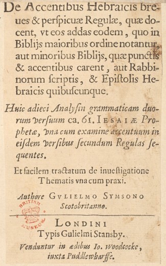 http://digitalbookhistory.com/fragments/harl_5927_frag437.jpg