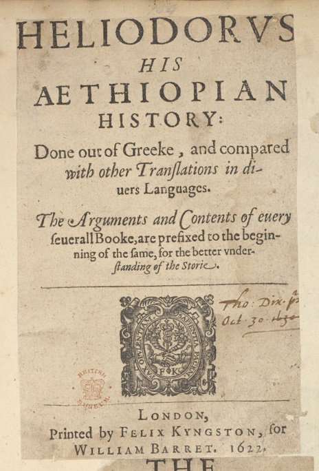 http://digitalbookhistory.com/fragments/harl_5927_frag104.jpg