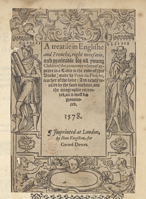 http://digitalbookhistory.com/fragments/harl_5927_frag096.jpg