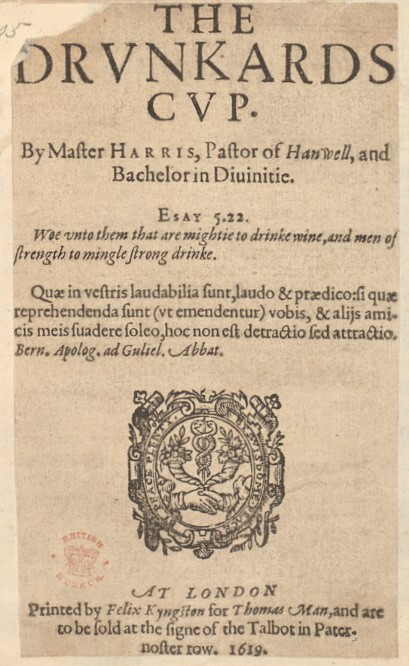 http://digitalbookhistory.com/fragments/harl_5927_frag105.jpg