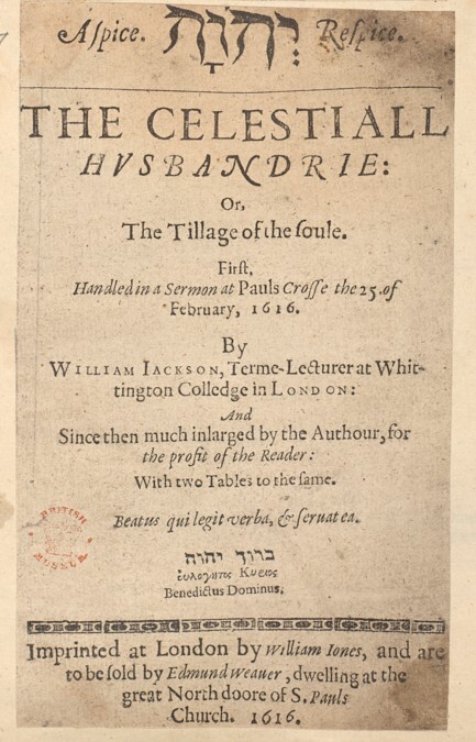 http://digitalbookhistory.com/fragments/harl_5927_frag417.jpg